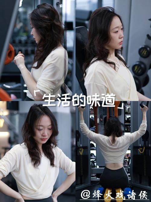 她创业时没有人看好,现在却把这项小众运动卷出新高度 她创业时没有人看好,现在却把这项小众运动卷出新高度