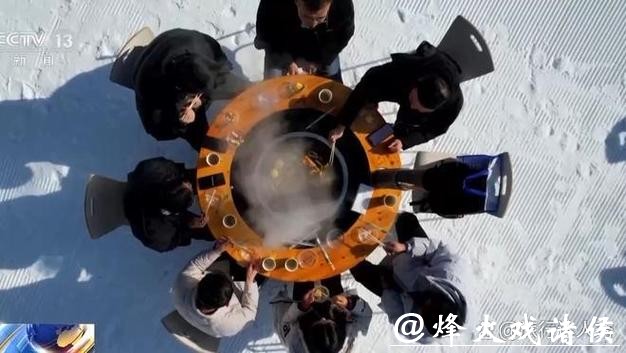 体育观察:“冰雪嘉年华”如何点燃乡村冬日经济? 体育观察:“冰雪嘉年华”如何点燃乡村冬日经济?
