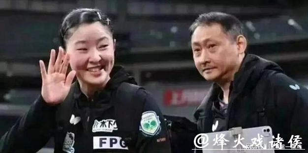 300万年薪震动乒坛!张本宇携女归乡,是圆梦还是暗藏玄机? 300万年薪震动乒坛!张本宇携女归乡,是圆梦还是暗藏玄机?
