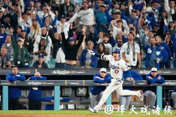 美国体坛大洗牌!足球人气超越棒球,最新消息:孙兴慜击败大谷翔平 美国体坛大洗牌!足球人气超越棒球,最新消息:孙兴慜击败大谷翔平