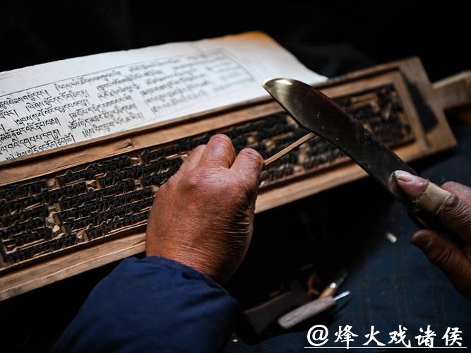 中国首部古籍保护利用地方性法规施行 50万册民族古籍获依法保护