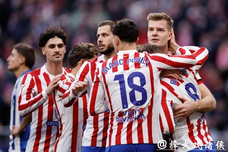 马竞1-0阿拉维斯 瑟洛特头球制胜